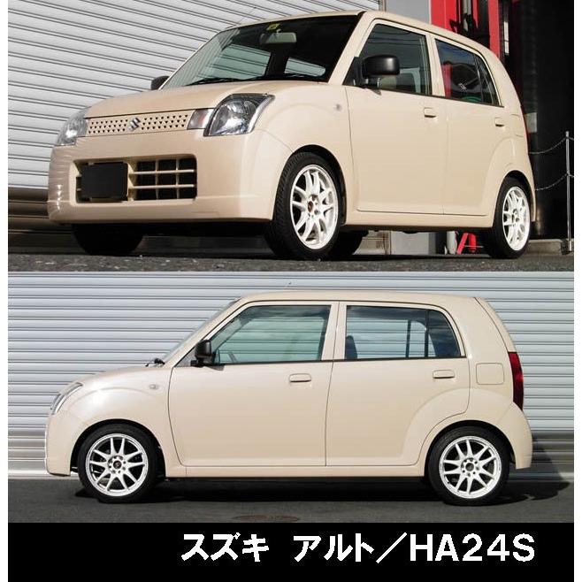 RSR RSR RS☆R DOWN サスペンション スズキ アルト/HA24S/リア用