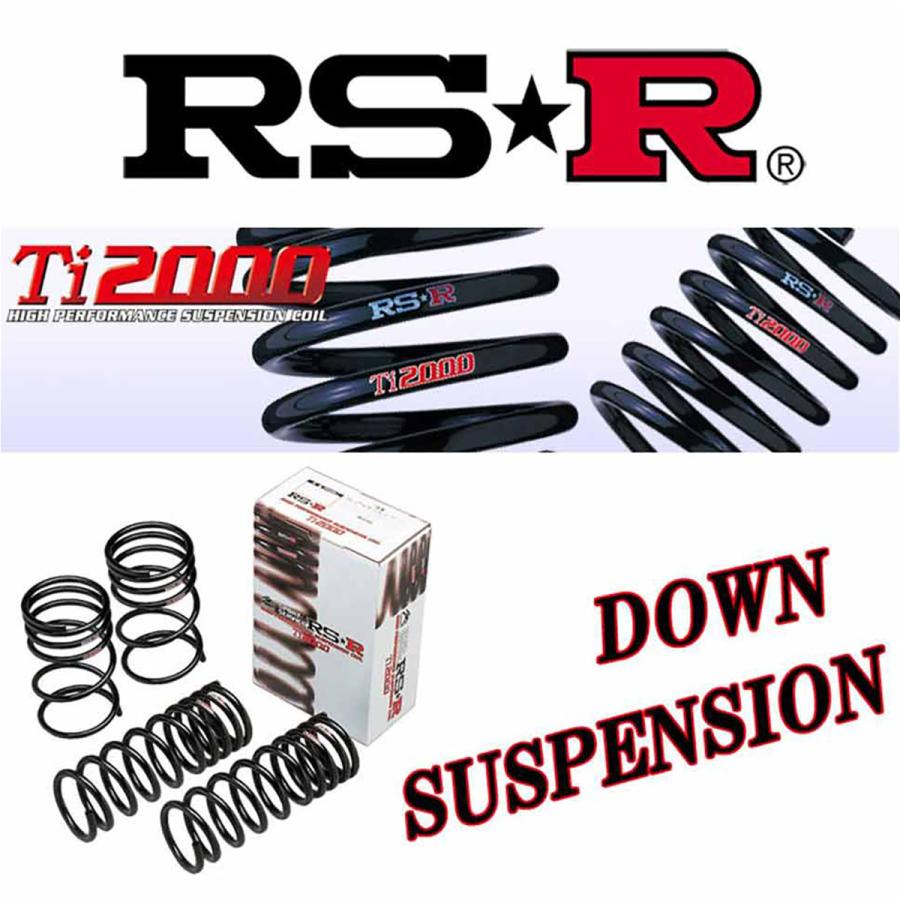 RSR RSR Ti2000 DOWN レクサス GS250 GRL11/GS350 GRL10/1台分/T171TD