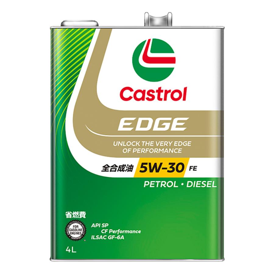 Castrol（カストロール） EDGE エッジ FE/5W-30/API SP/CF PERFORMANCE