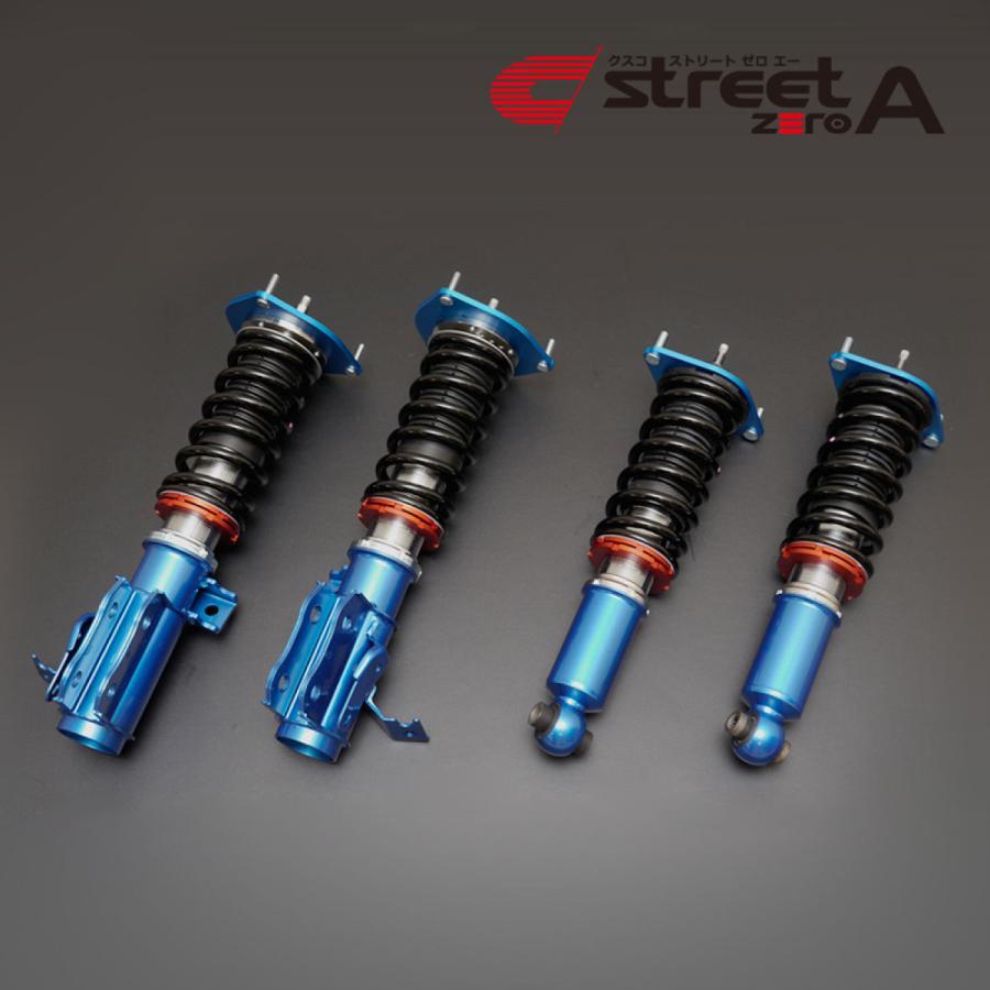 クスコ（CUSCO） 車高調整サスペンションキット street ZERO A