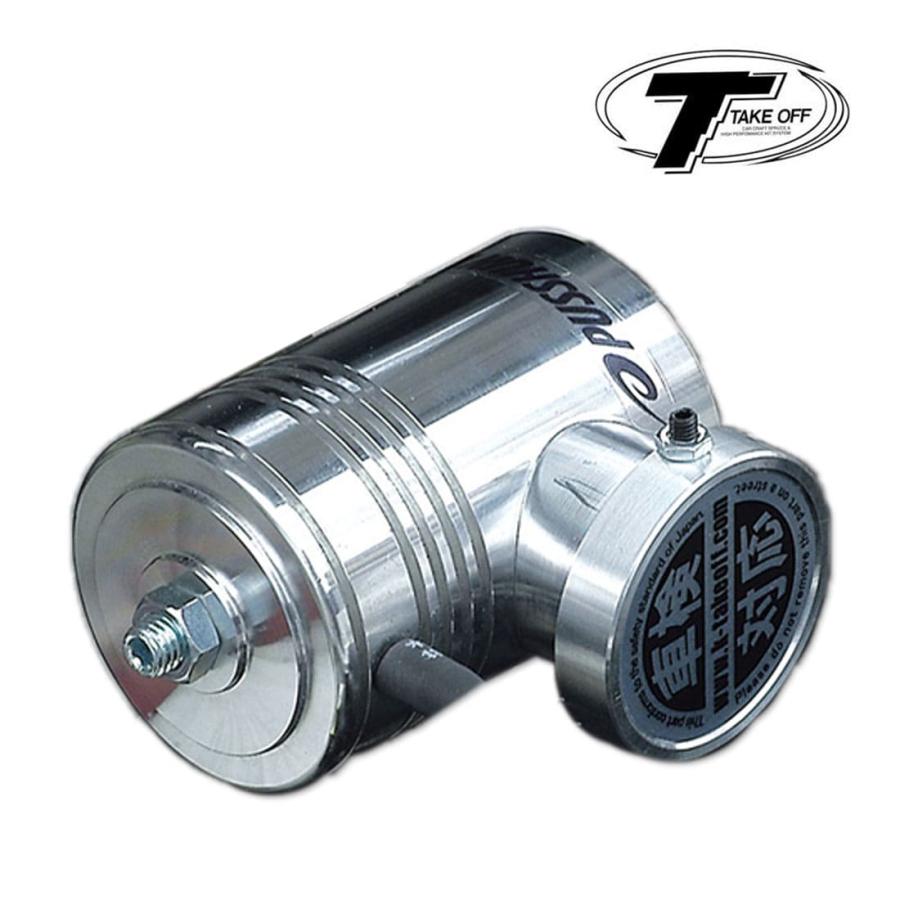 TAKE OFF（テイクオフ） プッシュンR SS ラパンSS HE21S PRS0120