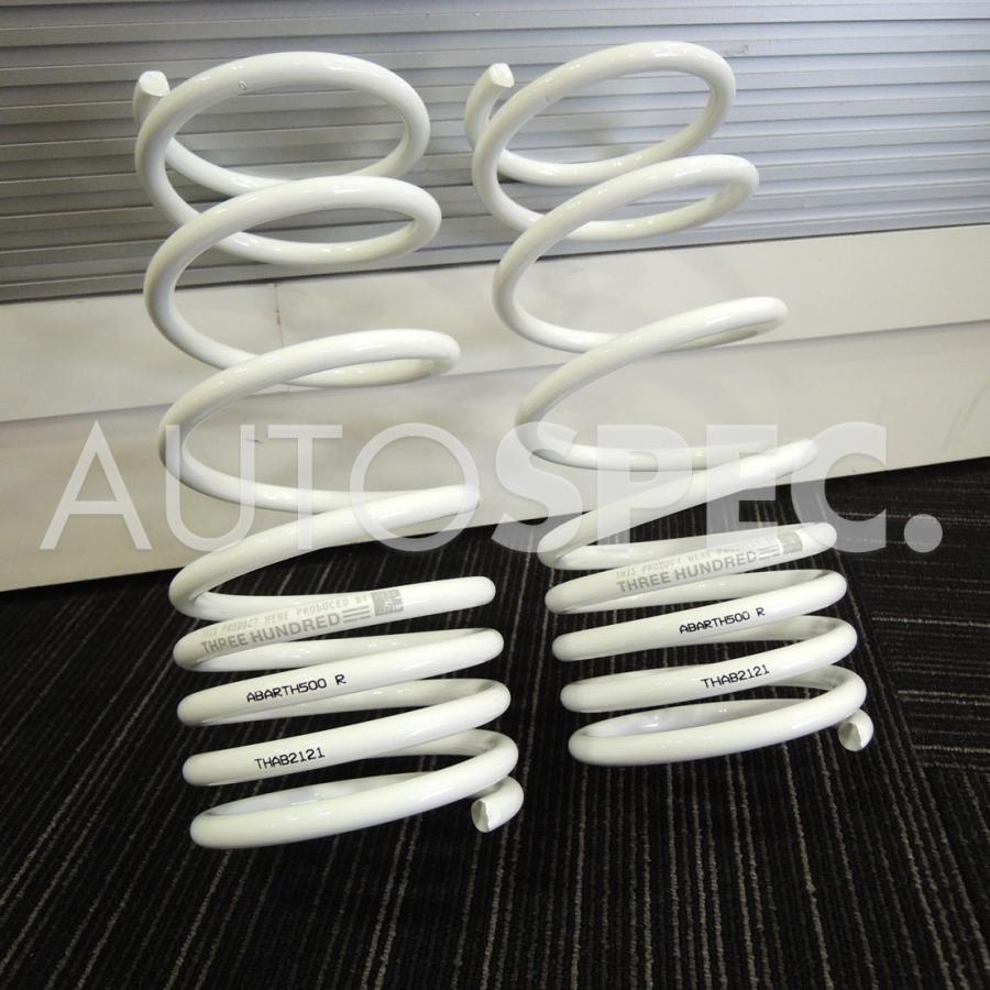 アバルト（ABARTH） ABARTH 500 595 695 595 ロワリング スプリング