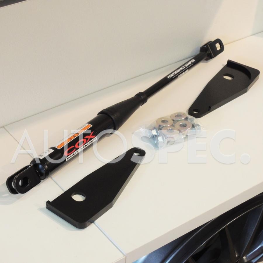 アバルト（ABARTH） ABARTH 500 595 695 COX ボディダンパー ヤマハ