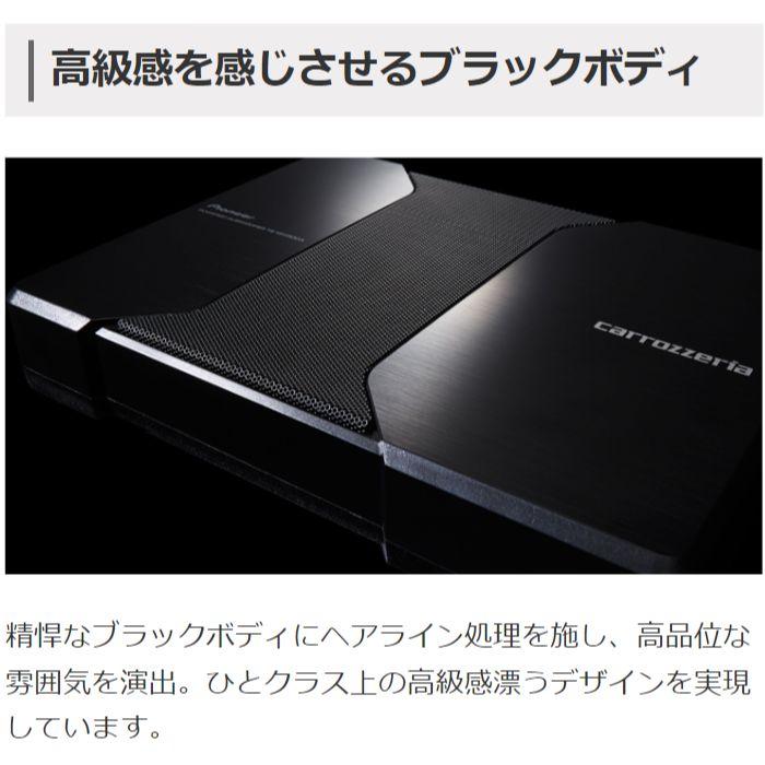 Pioneer（パイオニア） TS-WH500A carrozzeria カロッツェリア