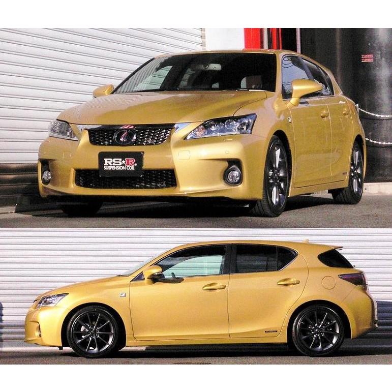 RSR ダウンサス 1台分セット レクサス CT200h ZWA10 H23.1〜H25.12 FF
