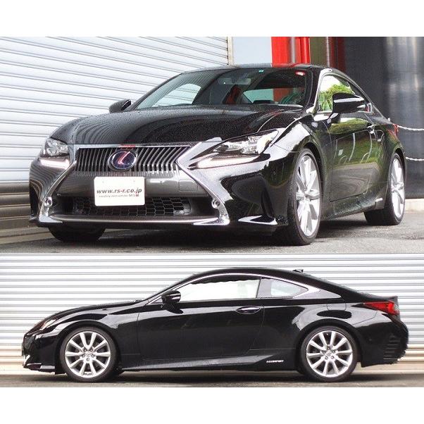 RSR ダウンサス 1台分セット レクサス RC300h AVC10 H26.10〜 FR