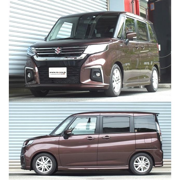 RSR RSR Ti2000 ダウンサス 1台分セット ソリオ MA37S R2.12〜 FF