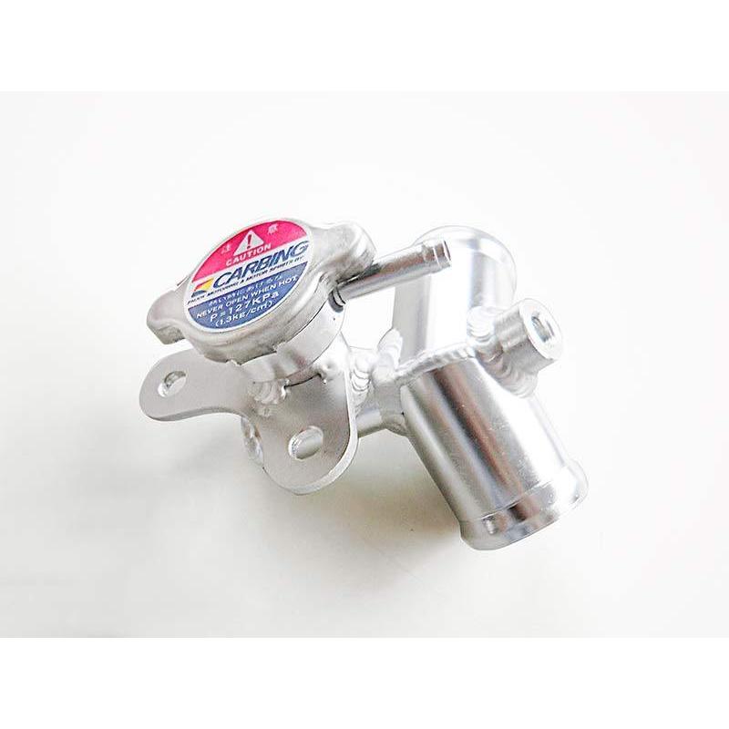 OKUYAMA（オクヤマ） 水温センサーアタッチメント 86 ZN6 : オート