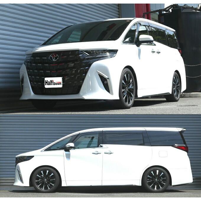 RSR RSR Ti2000 ハーフダウンサス 1台分セット アルファード