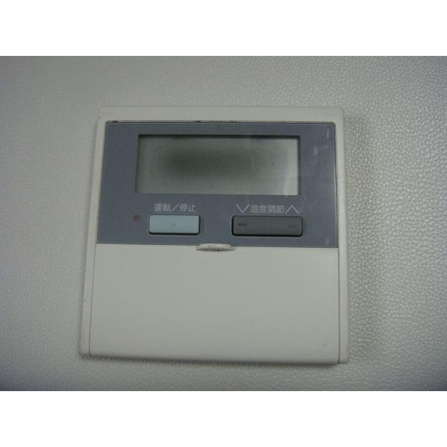 日立（HITACHI） PC-2H1 業務用パッケージエアコンリモコン 送料無料