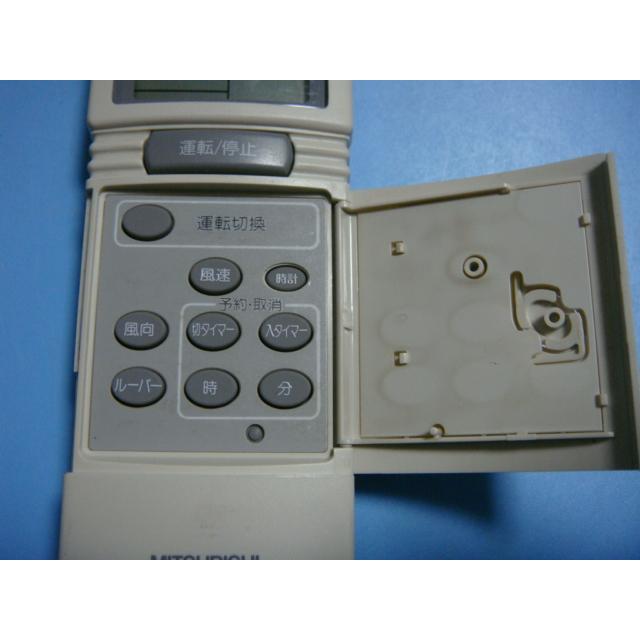 三菱（MITSUBISHI） RC(PAR-FL-M)R61J88304 業務用エアコン リモコン