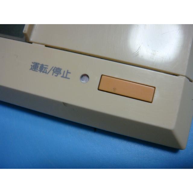 TOSHIBA（東芝） AI-01 TOSHIBA 業務用パッケージエアコン リモコン