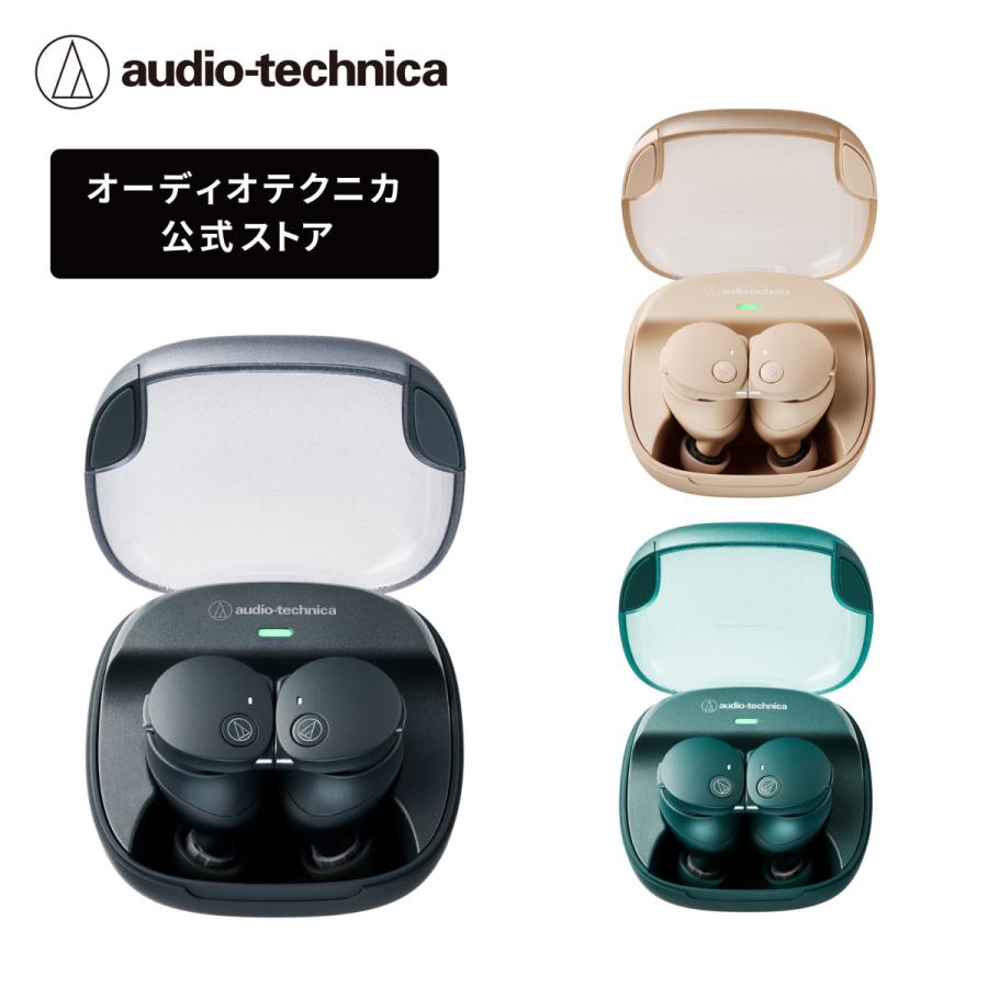 オーディオテクニカ（audio-technica） ATH-CKS50TW2 完全ワイヤレス