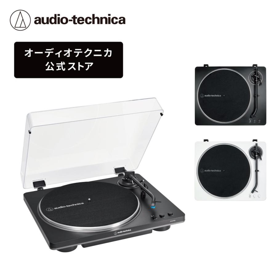 オーディオテクニカ（audio-technica） AT-LP70X レコードプレーヤー