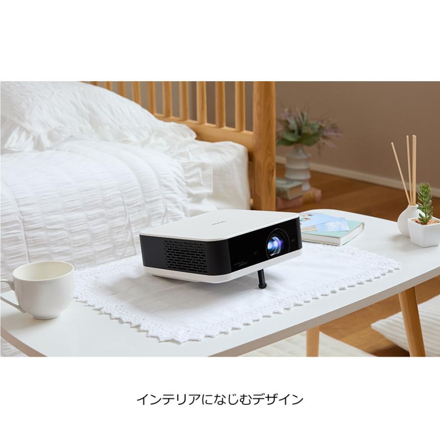 エプソン（EPSON） EF-61 [ホワイト] Full HD 液晶プロジェクター