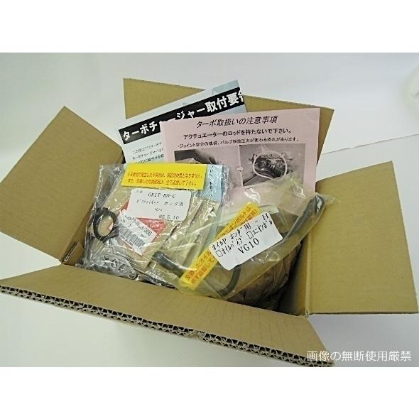 N BOX BOX+ JF1 JF2 ターボチャージャー リビルト 高品質 1年保証 VG14