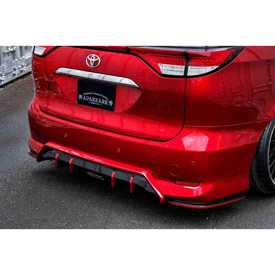 50系エスティマ 4型 リアセンターアンダーディフューザー