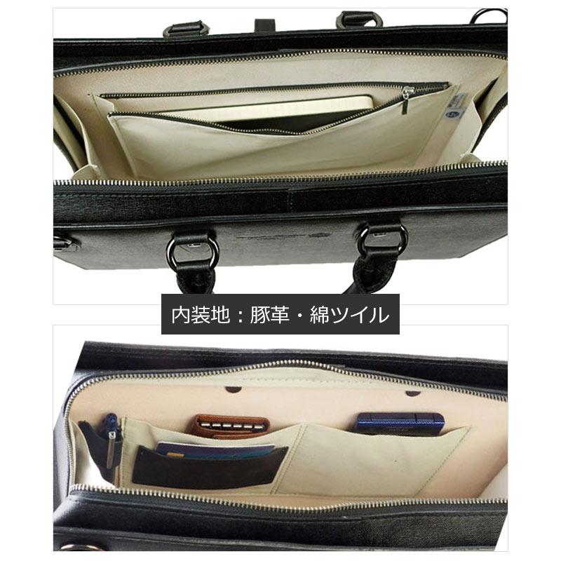 COMPLEX GARDENS（コンプレックスガーデンズ） 青木鞄 慧可 エカ 2WAY