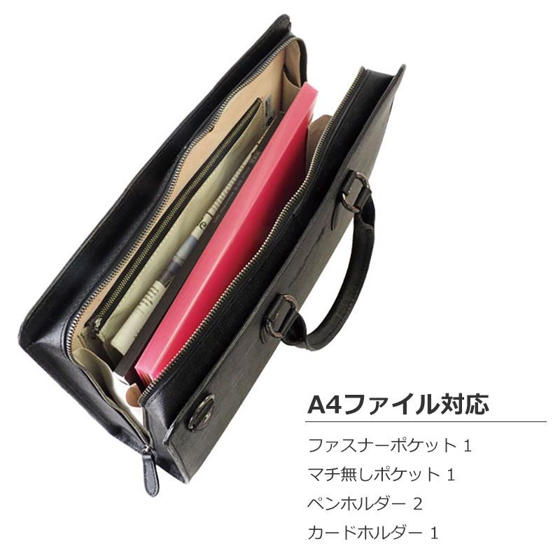 COMPLEX GARDENS（コンプレックスガーデンズ） 青木鞄 慧可 エカ 2WAY