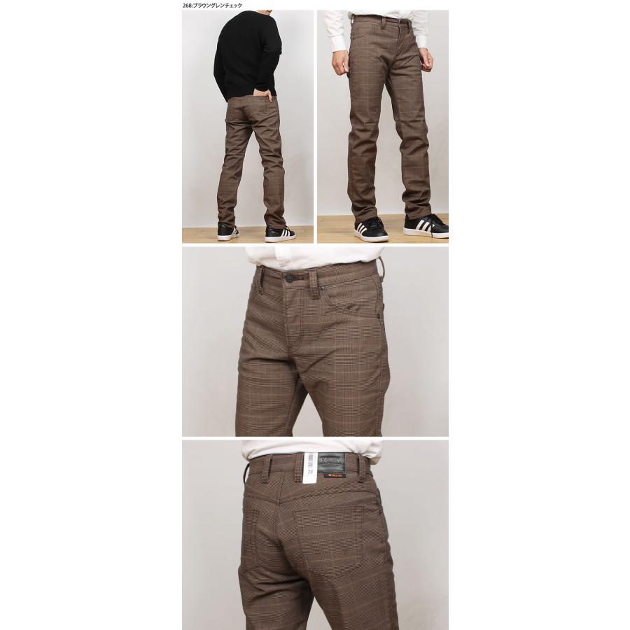 EDWIN（エドウィン） ジーンズ メンズ WILDFIRE 3層構造 ワイルド