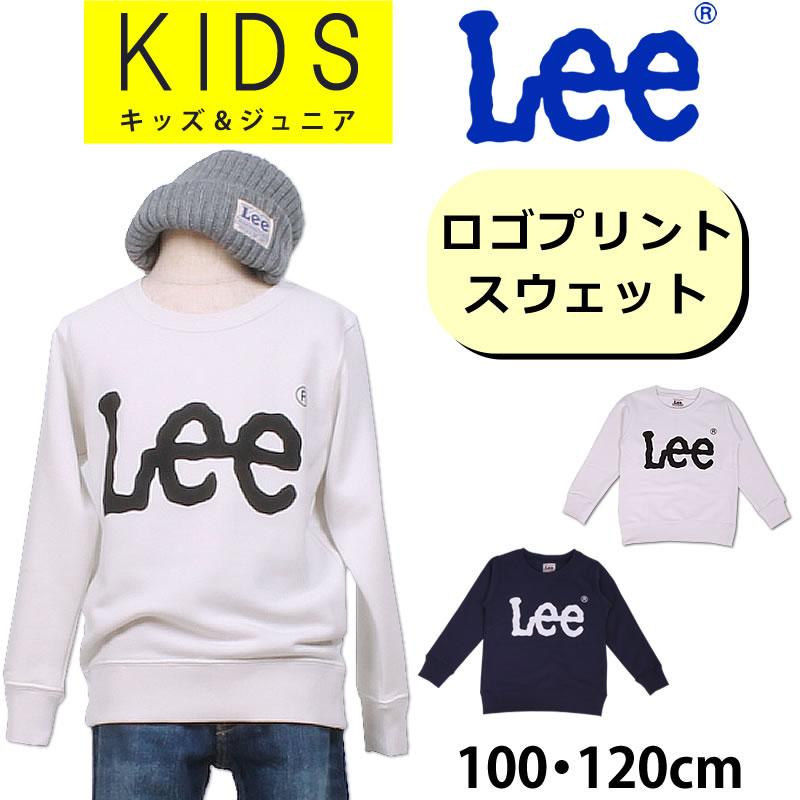 Lee（リー） ≪100・120cm≫ 男の子 女の子 キッズ ロゴプリント