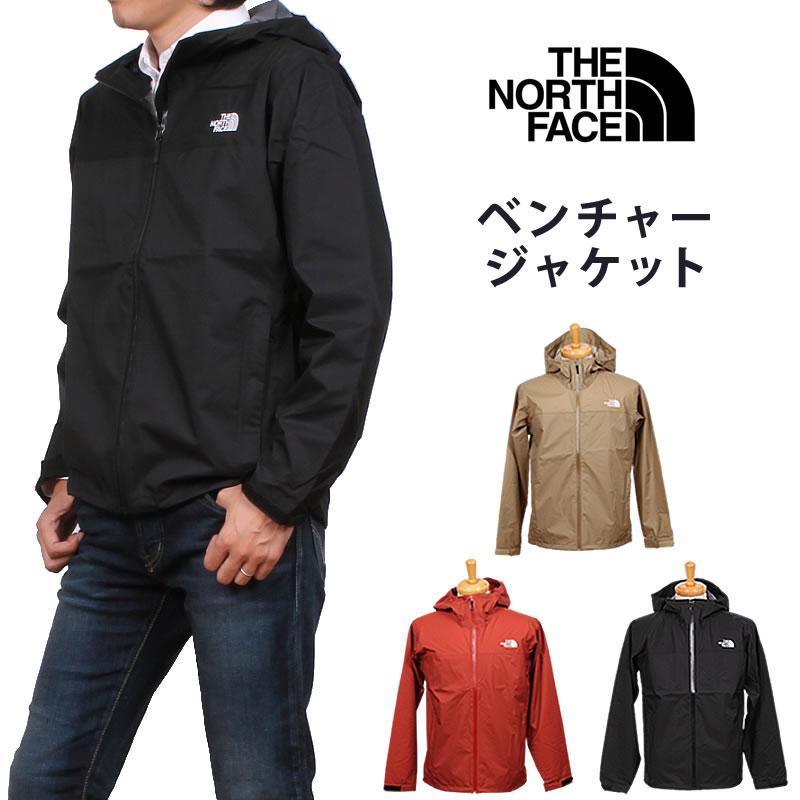 THE NORTH FACE（ザ ノースフェイス） ベンチャージャケット NP11536