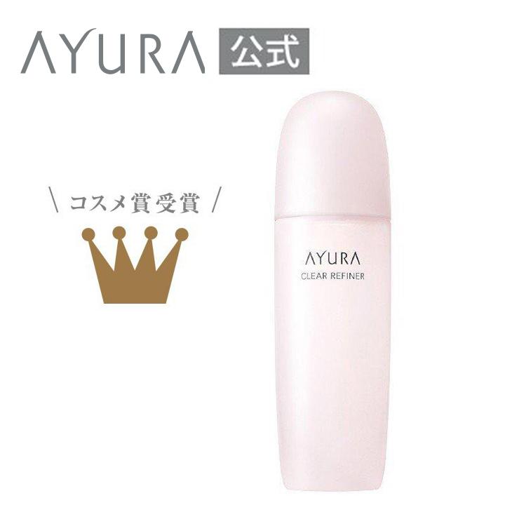 AYURA（アユーラ） 化粧水 クリアリファイナーt 200mL ふきとり化粧水
