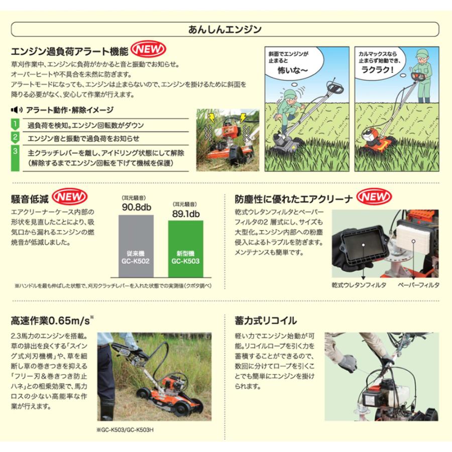 ガルバニックコンダクター 15mis_c-cbl-0157_2_grande.jpg?