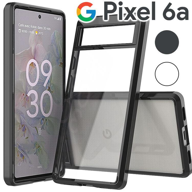 Google Pixel 6a スマホケース 保護カバー pixel6a ピクセル6a 耐衝撃