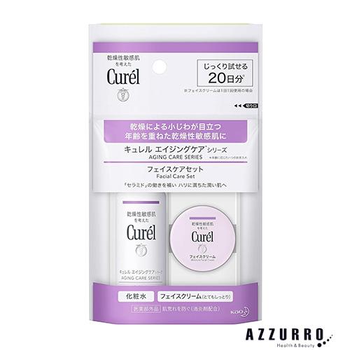 Curel 花王 キュレル エイジングケア（化粧水30ml＋クリーム10g