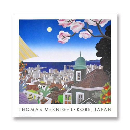 神戸 日本/トーマス マックナイト/アートポスター : azポスター - 通販