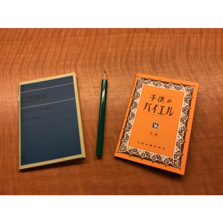 全音ポケットノート「 ツェルニー」＆「子供のバイエル(下巻)」 セット