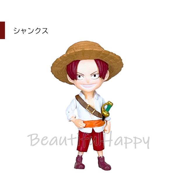 ONE PIECE 単品販売 ワンピース ワンピの実 バラ売り : Beautiful