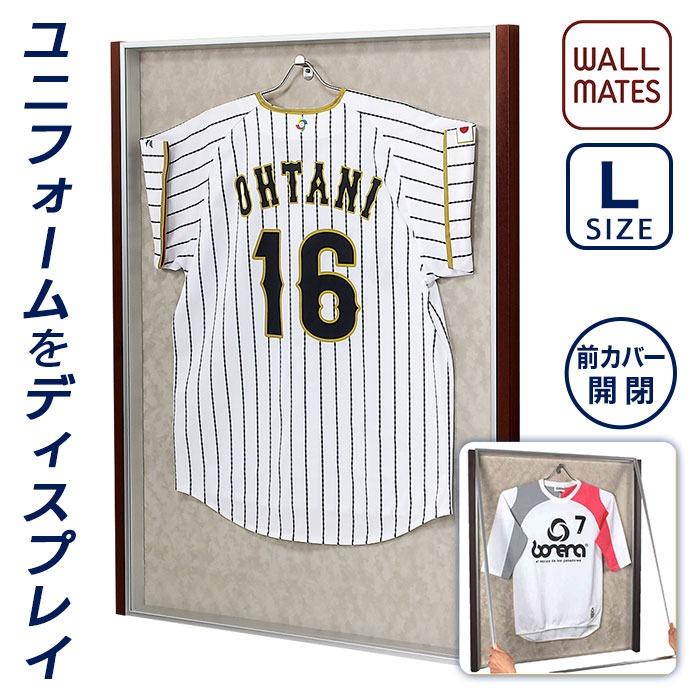 ユニフォーム額縁 ユニフォーム額 L114S-Lサイズ W85.1XH105.3XD4.3cm