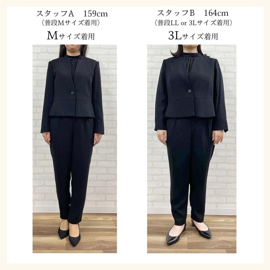 喪服 礼服 レディース ブラックフォーマル ジャケット ノーカラー