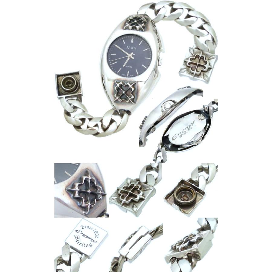 エネミーボックスクロススムースシルバーウォッチケース(時計付) Enemy