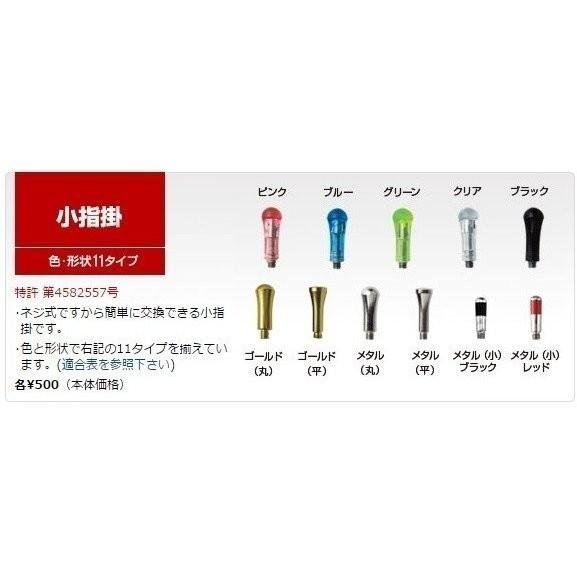 光 ヒカリシザー Angel A 772 エンジェル エー 6.0インチ セニング 3