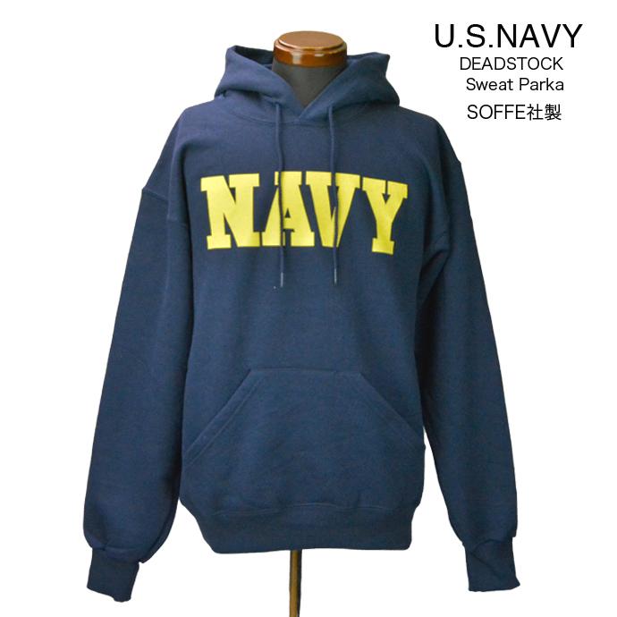 SOFFE（ソフィー） U.S.NAVY スウェットパーカー ネイビー NAVYロゴ
