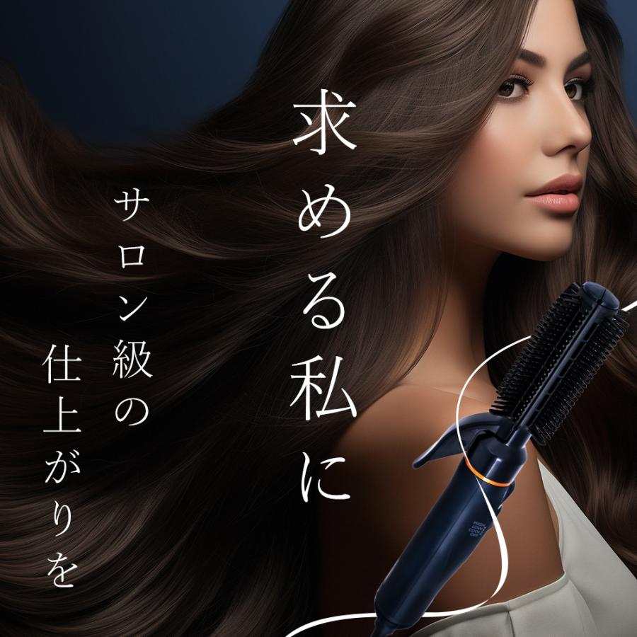 FUKUGEN 正規代理店 復元 スタイラー 8 ルーヴルドー 日本製 くるくる