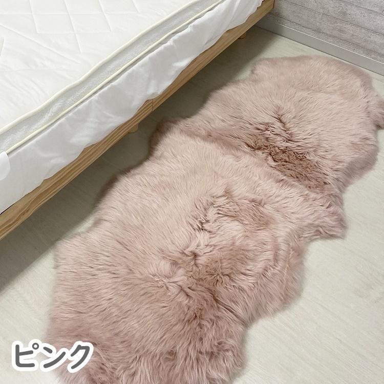 ムートンラグ 洗える 2匹 長毛 高品質 送料無料 ラグ ムートン マット