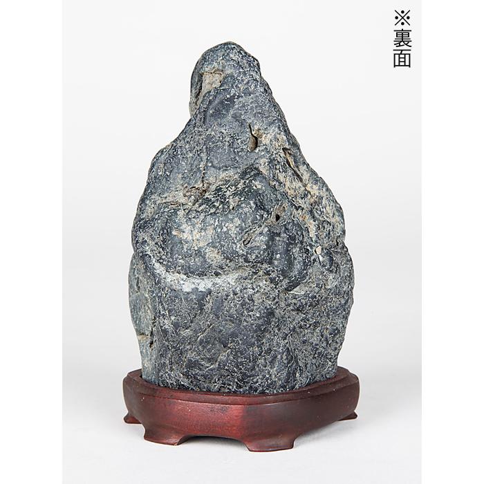 水石 「加茂川石」 盆石 天然石 すいせき 台座付き 現品限り : 盆栽彩