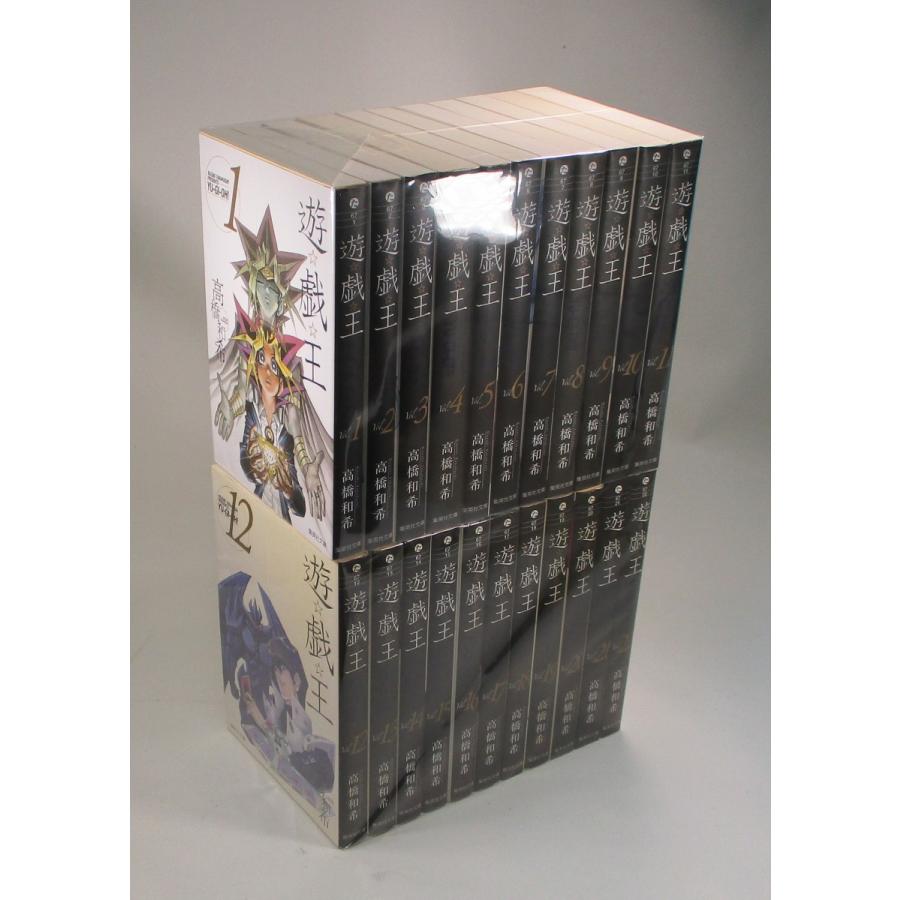 遊戯王 文庫版 1巻から22巻 高橋和希 集英社文庫―コミック版 全巻