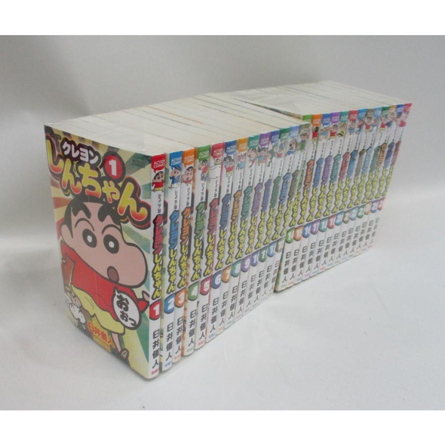 ジュニア版 クレヨンしんちゃん 全巻 セット 1-26巻 コミック 臼井儀人