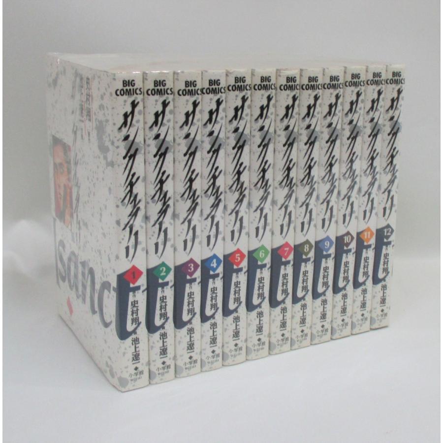 サンクチュアリ 全巻 セット 全12巻 池上 遼一 全巻セット 全巻、表紙