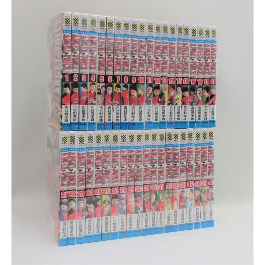 ANGEL VOICE エンジェルボイス 全巻 セット 全40巻 コミック 古谷野