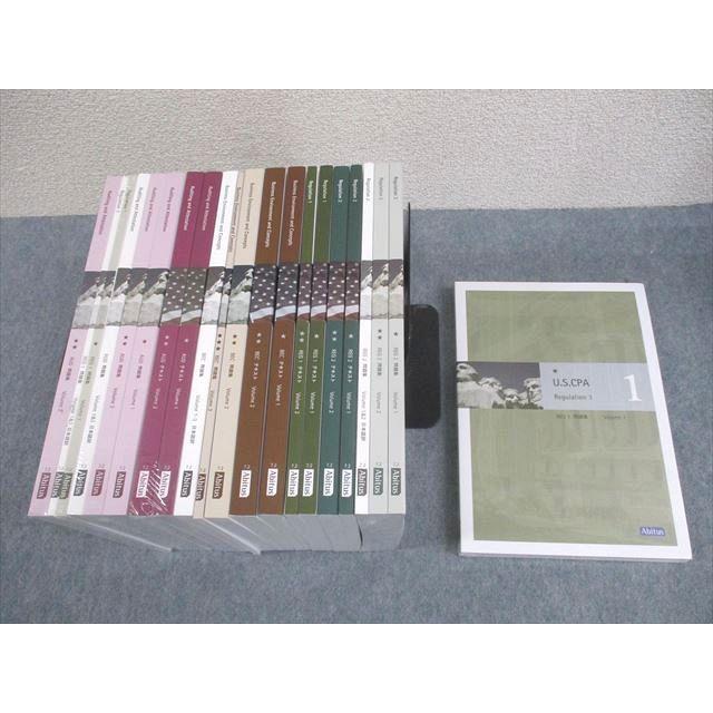 Abitus アビタス USCPA 米国公認会計士 REG/AUD/BEC テキスト/問題集