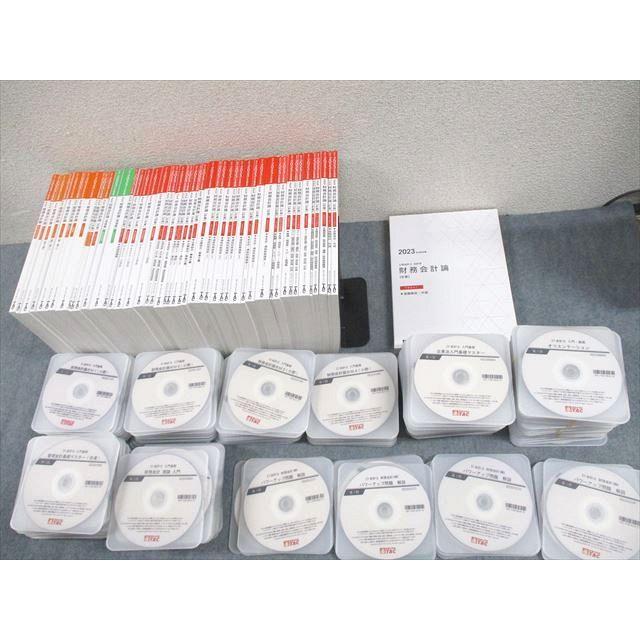 TAC 公認会計士講座 財務会計論【計算/理論】テキスト/DVD大量セット