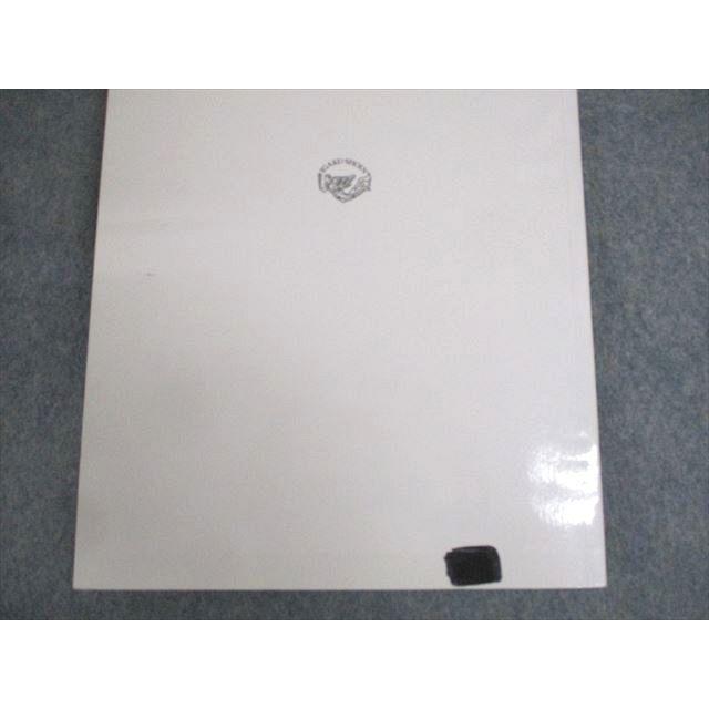 医学書院 系統看護学講座 専門分野I/II/専門基礎 成人/精神看護学/呼吸