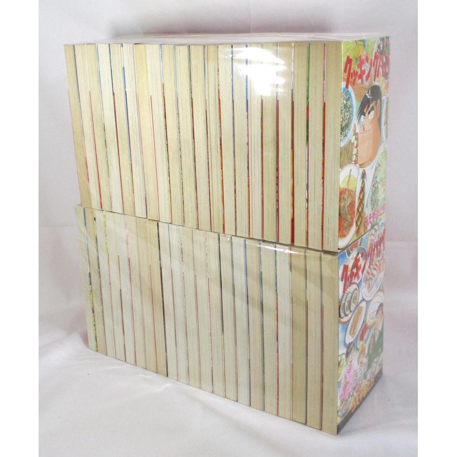 クッキングパパ 1巻から172巻セット 全巻 セット うえやまとち 全巻