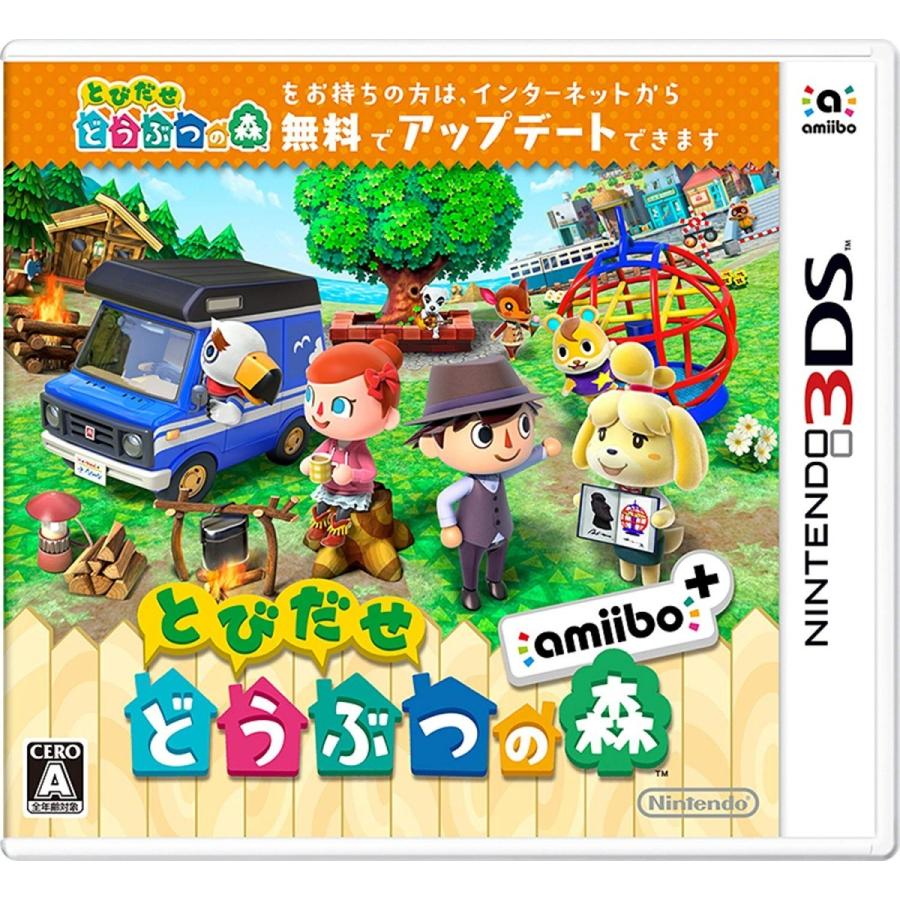 ニンテンドー3DS 新品 3DS とびだせ どうぶつの森 amiibo+ amiibo